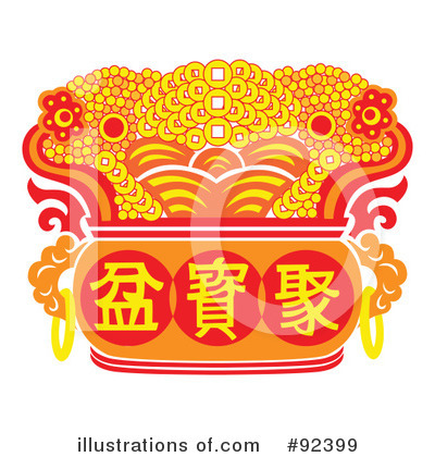Chinese Clipart #92399 by Cherie Reve