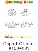 Coloring Book Page Clipart #1204699 by Hit Toon