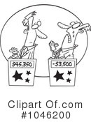 Competitors Clipart #1046200 by toonaday
