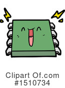 Computer Chip Clipart #1510734 by lineartestpilot
