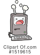 Computer Clipart #1519615 by lineartestpilot