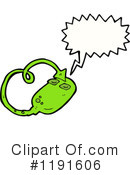 Computer Mouse Clipart #1191606 by lineartestpilot