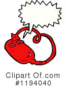 Computer Mouse Clipart #1194040 by lineartestpilot
