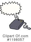 Computer Mouse Clipart #1198057 by lineartestpilot