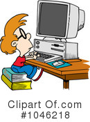 Computers Clipart #1046218 by toonaday