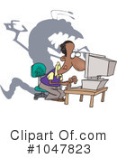 Computers Clipart #1047823 by toonaday