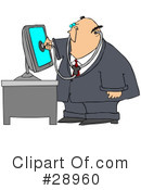 Computers Clipart #28960 by djart