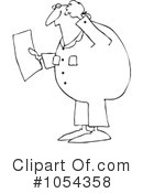 Confused Clipart #1054358 by djart