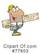 Construction Clipart #77803 by Hit Toon