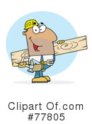 Construction Clipart #77805 by Hit Toon