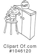 Cookie Jar Clipart #1046120 by toonaday
