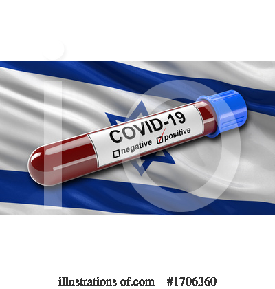 Israel Clipart #1706360 by stockillustrations