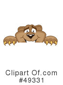 Cougar Mascot Clipart #49331 by Mascot Junction