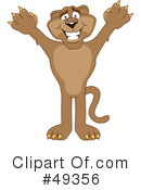 Cougar Mascot Clipart #49356 by Mascot Junction