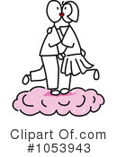 Couple Clipart #1053943 by Frog974
