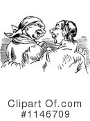 Couple Clipart #1146709 by Prawny Vintage