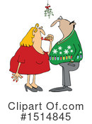 Couple Clipart #1514845 by djart