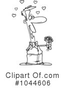 Courting Clipart #1044606 by toonaday