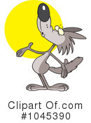 Coyote Clipart #1045390 by toonaday