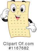 Cracker Clipart #1167682 by BNP Design Studio