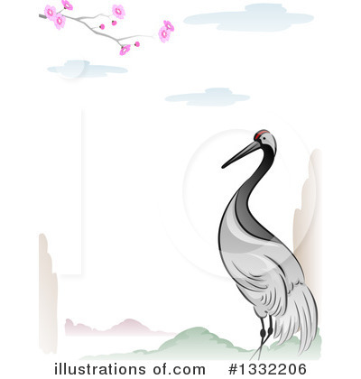 Chinese Clipart #1332206 by BNP Design Studio