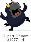 Crow Clipart #1077114 by Cory Thoman