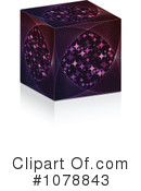 Cube Clipart #1078843 by Andrei Marincas