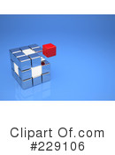 Cube Clipart #229106 by chrisroll
