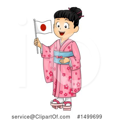 Japanese Flag Clipart #1499699 by BNP Design Studio