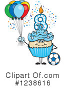 Cupcake Clipart #1238616 by Dennis Holmes Designs