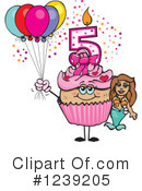 Cupcake Clipart #1239205 by Dennis Holmes Designs