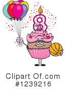 Cupcake Clipart #1239216 by Dennis Holmes Designs