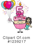 Cupcake Clipart #1239217 by Dennis Holmes Designs