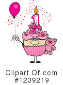 Cupcake Clipart #1239219 by Dennis Holmes Designs