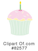 Cupcake Clipart #82577 by Pams Clipart