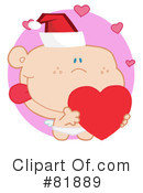 Cupid Clipart #81889 by Hit Toon