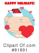 Cupid Clipart #81891 by Hit Toon