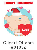 Cupid Clipart #81892 by Hit Toon