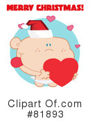 Cupid Clipart #81893 by Hit Toon