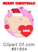 Cupid Clipart #81894 by Hit Toon