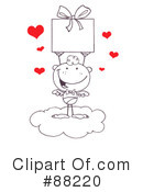 Cupid Clipart #88220 by Hit Toon