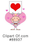 Cupid Clipart #88937 by Hit Toon