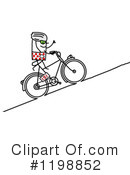 Cyclist Clipart #1198852 by NL shop