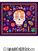 Day Of The Dead Clipart #1804391 by Vector Tradition SM
