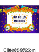 Day Of The Dead Clipart #1804396 by Vector Tradition SM