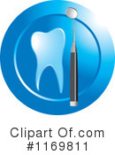 Dental Clipart #1169811 by Lal Perera