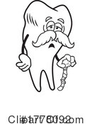 Dental Clipart #1778092 by Johnny Sajem