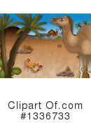 Desert Clipart #1336733 by Prawny