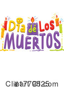 Dia De Los Muertos Clipart #1779525 by Vector Tradition SM
