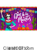 Dia De Los Muertos Clipart #1803717 by Vector Tradition SM